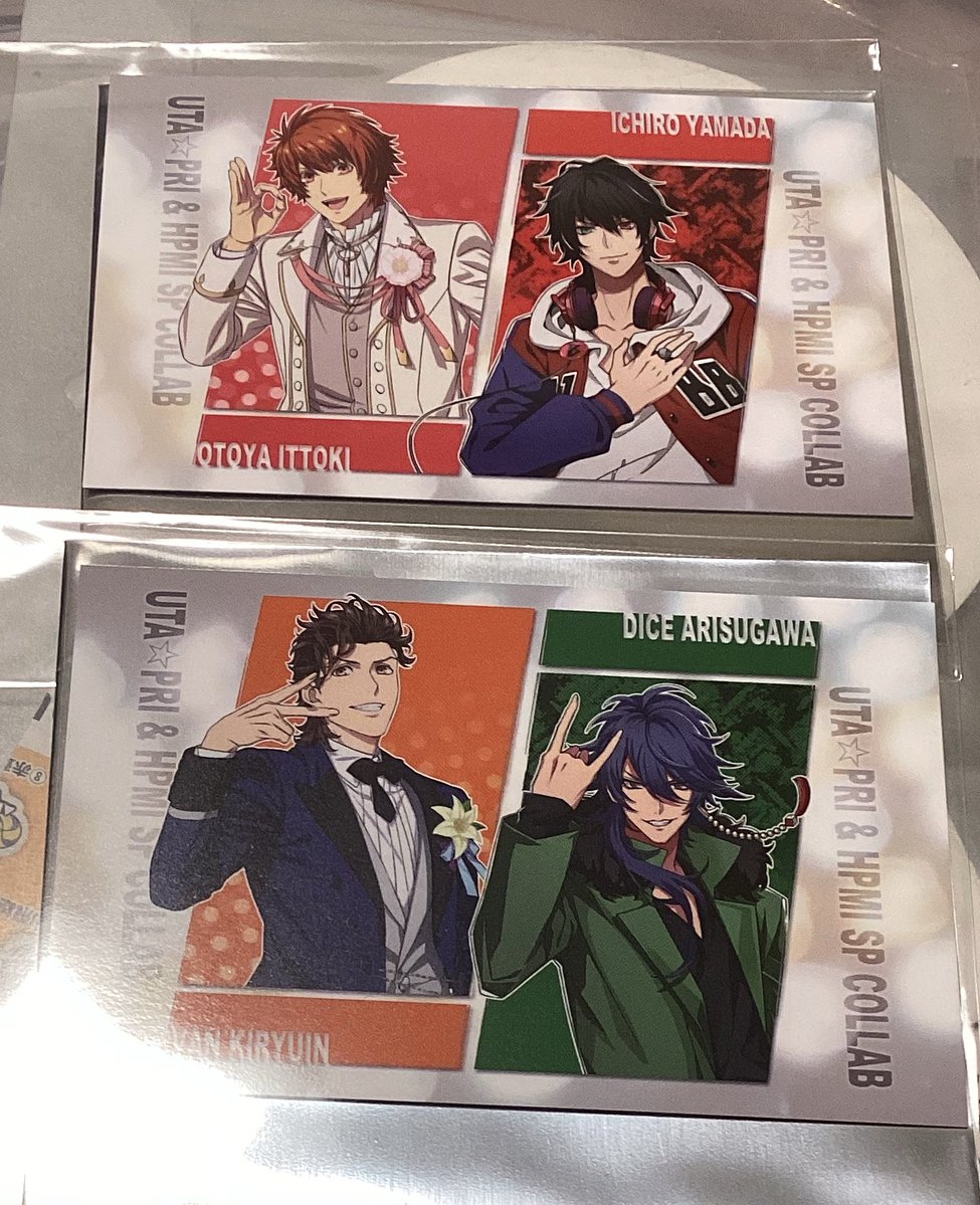 雫樹（しずき） tweet media