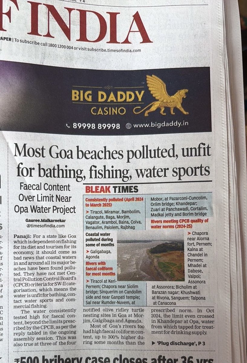 SUHEL SETH tweet media