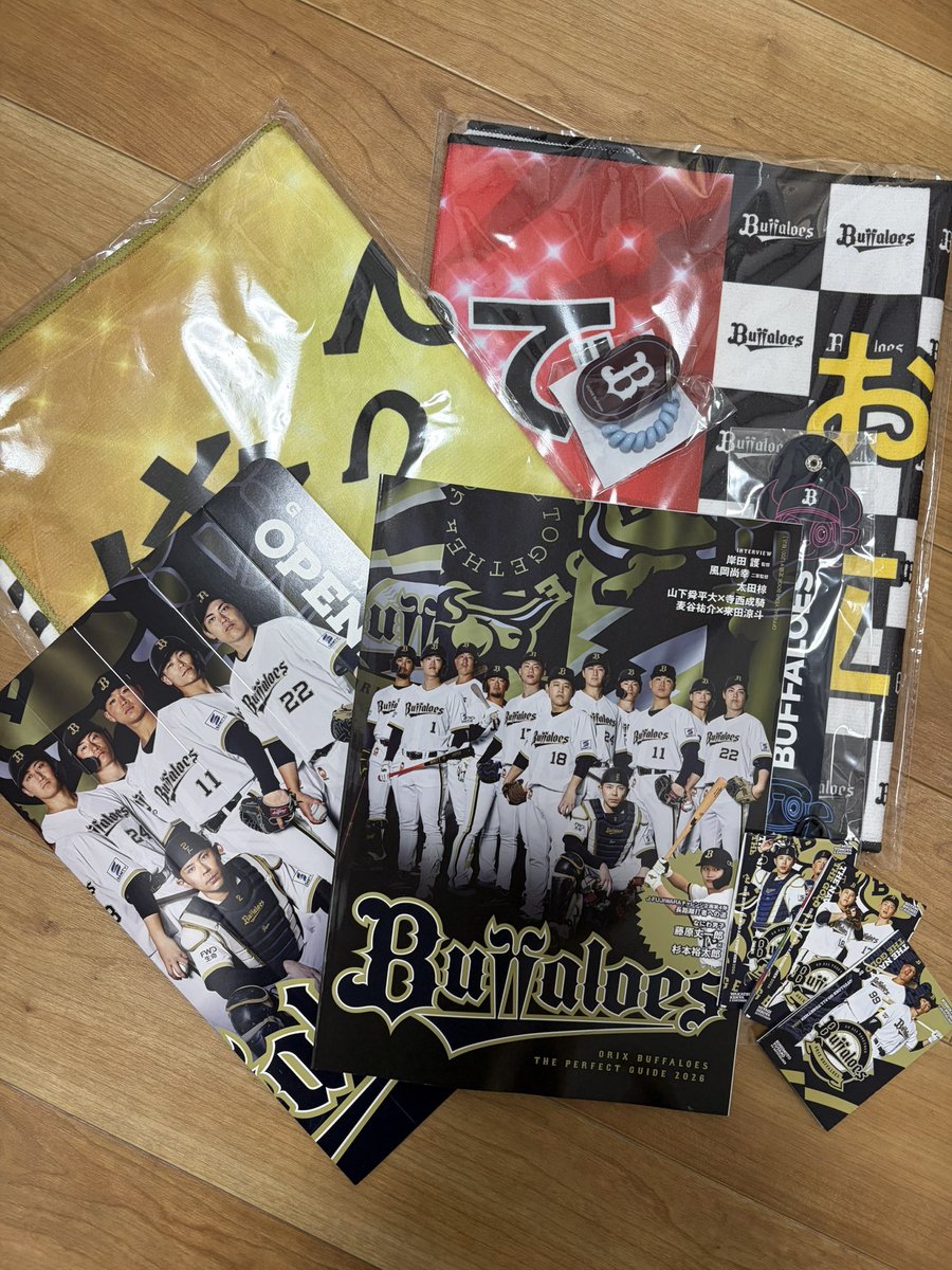 松崎光宗 tweet media