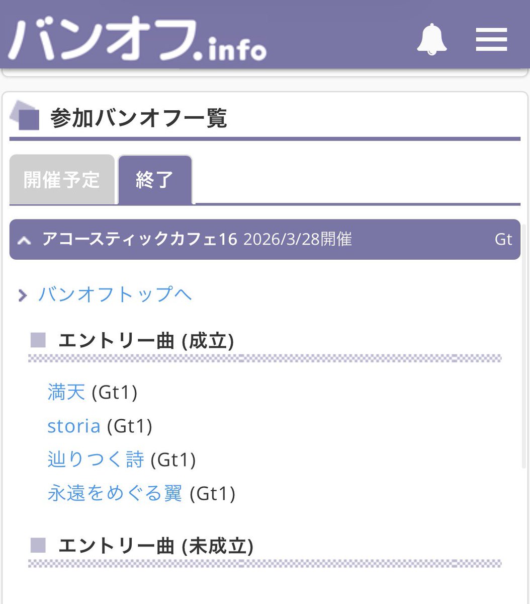 こうや tweet media