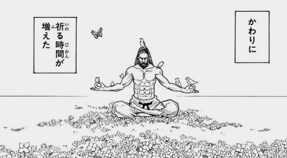 ひつじ tweet media