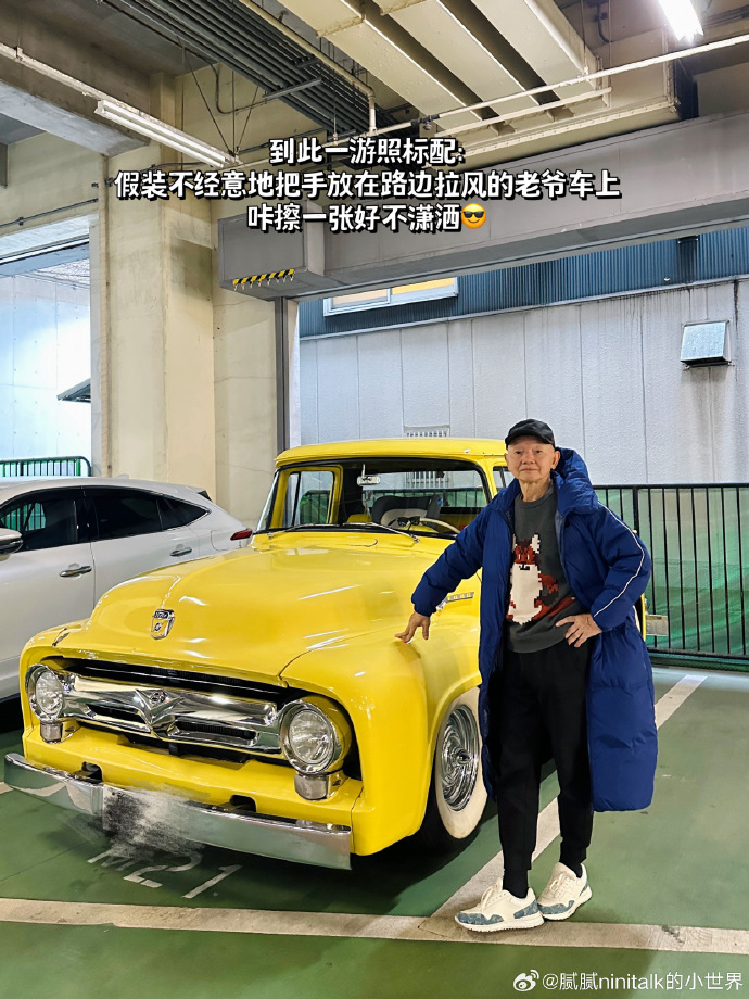 OKBUConfessions tweet media