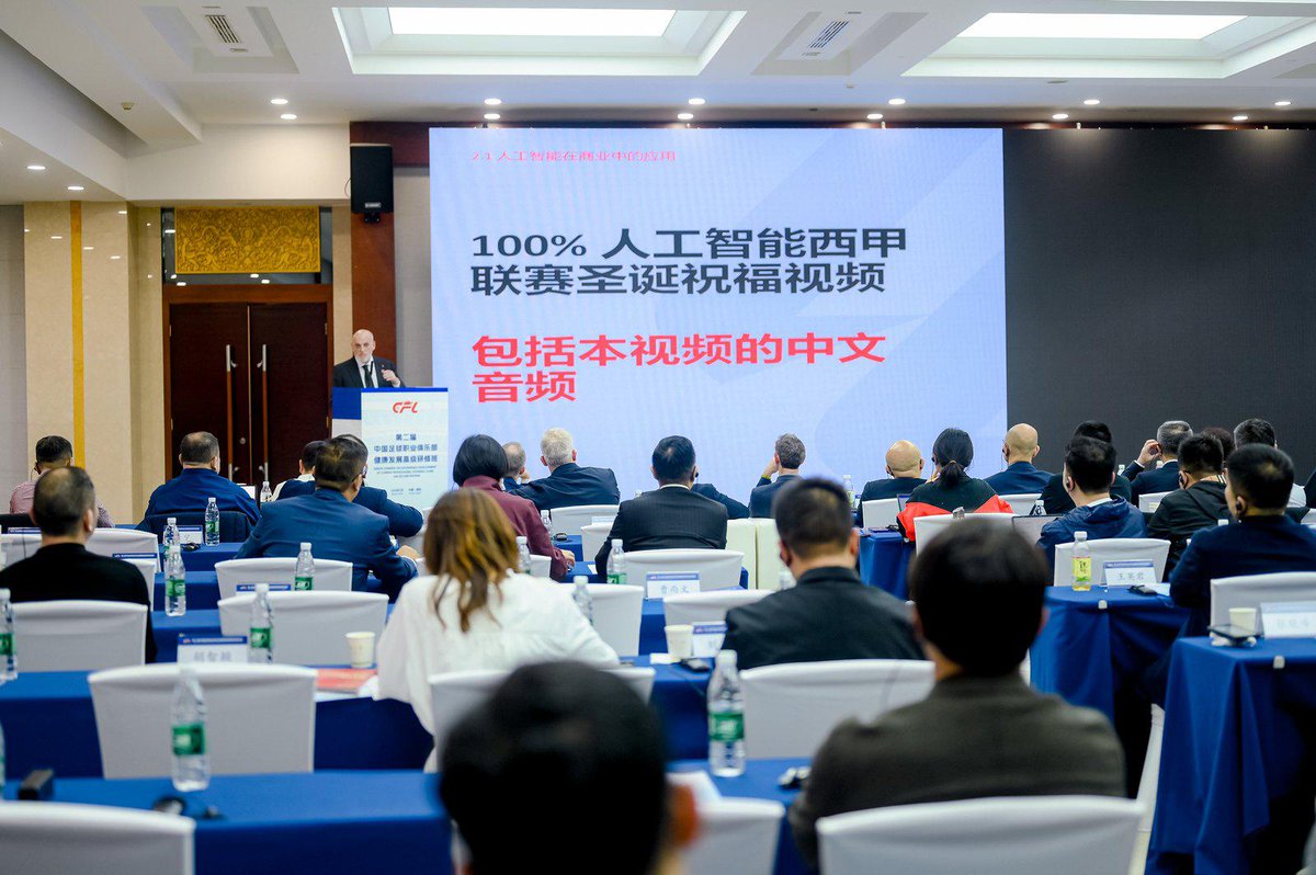 Javier Tebas Medrano tweet media