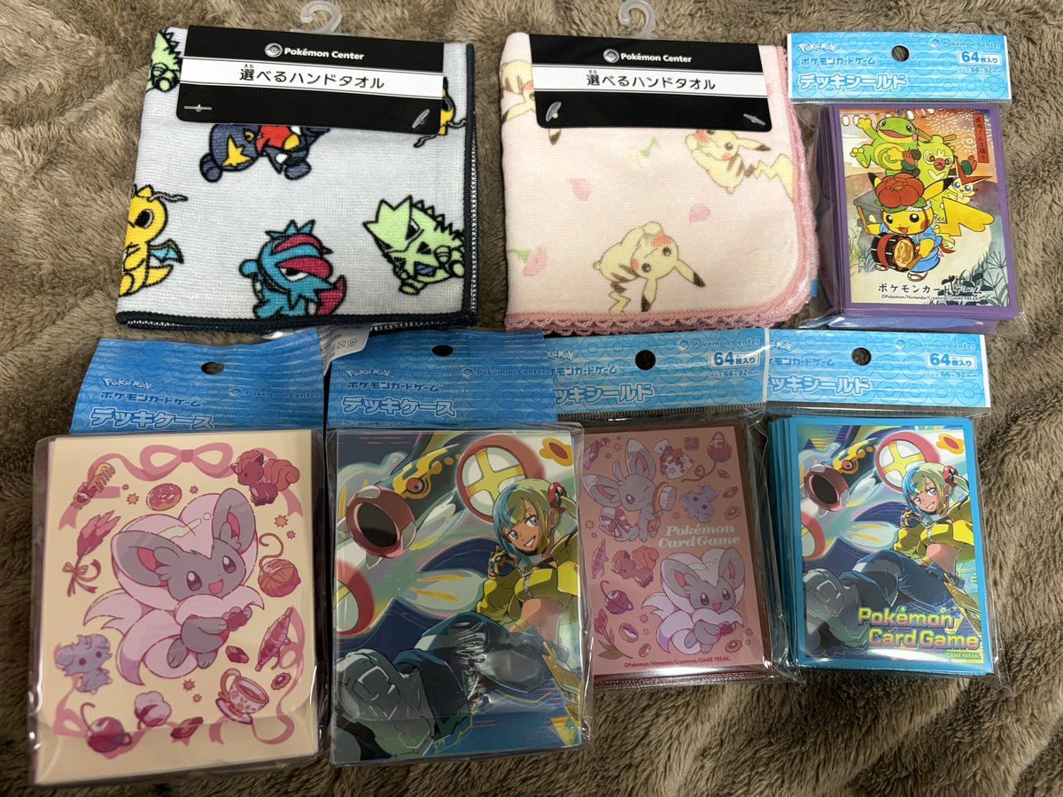 よっしー tweet media