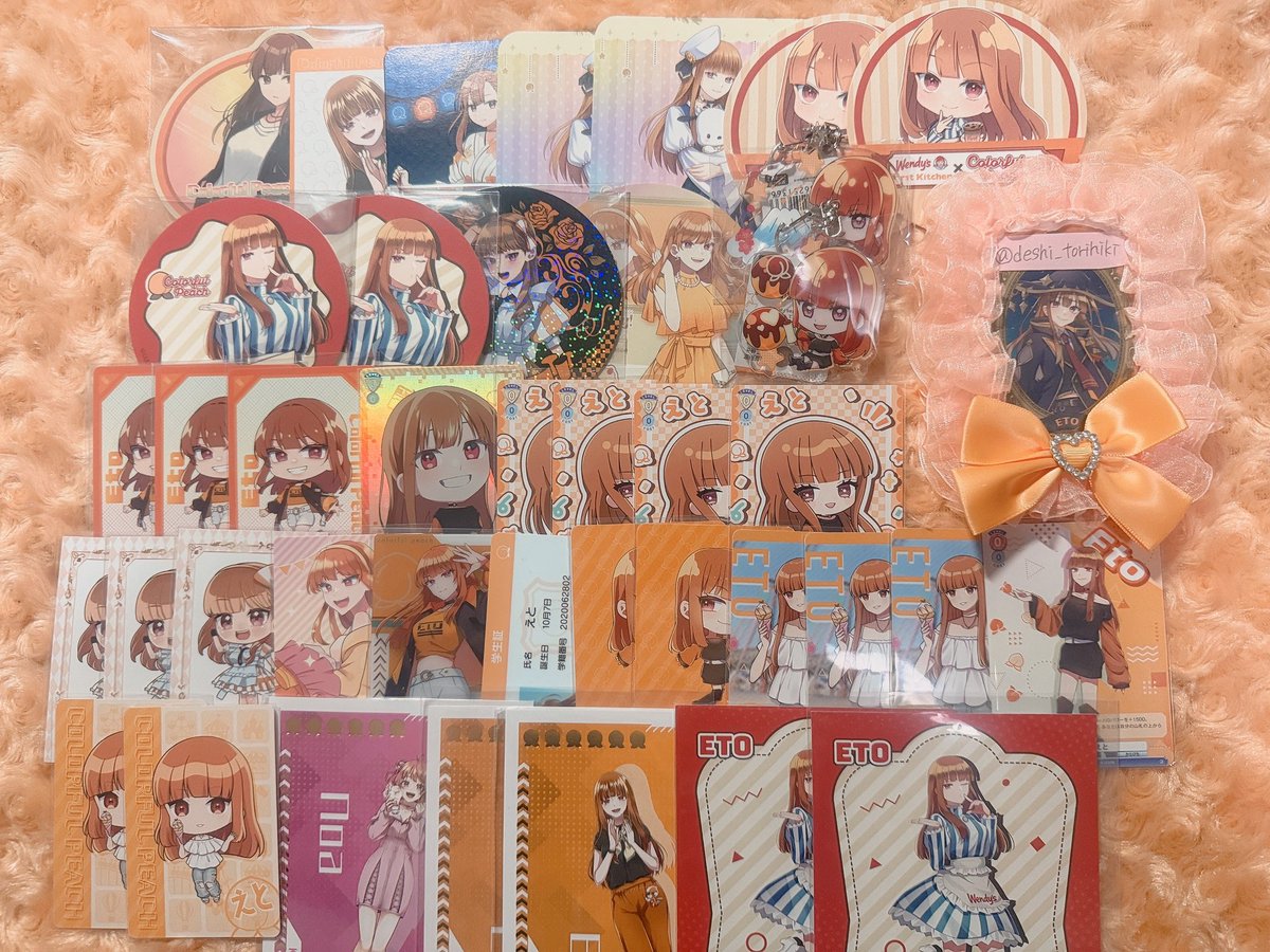 弟子の取引垢/ﾘﾄﾘﾝあり tweet media