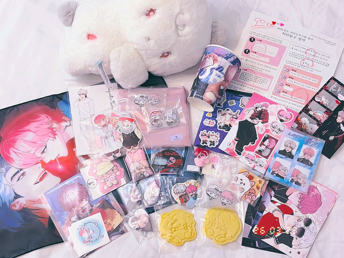 후웅와웅 tweet media