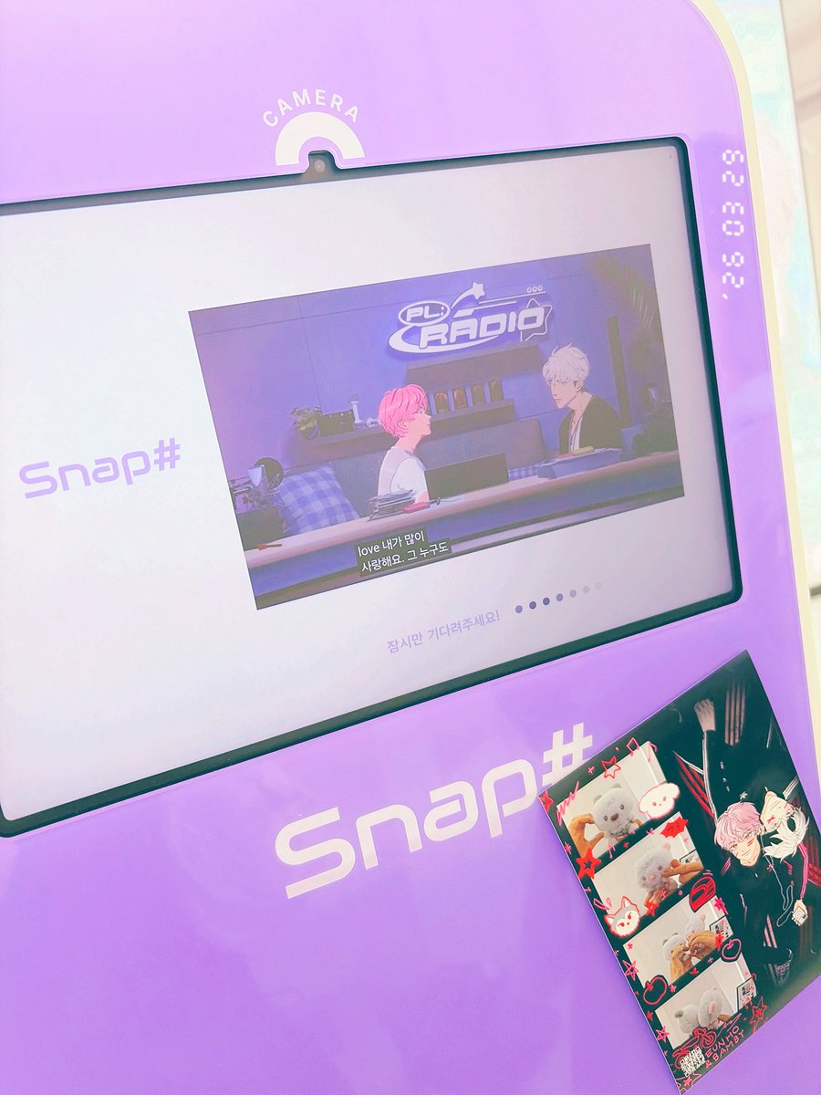 후웅와웅 tweet media