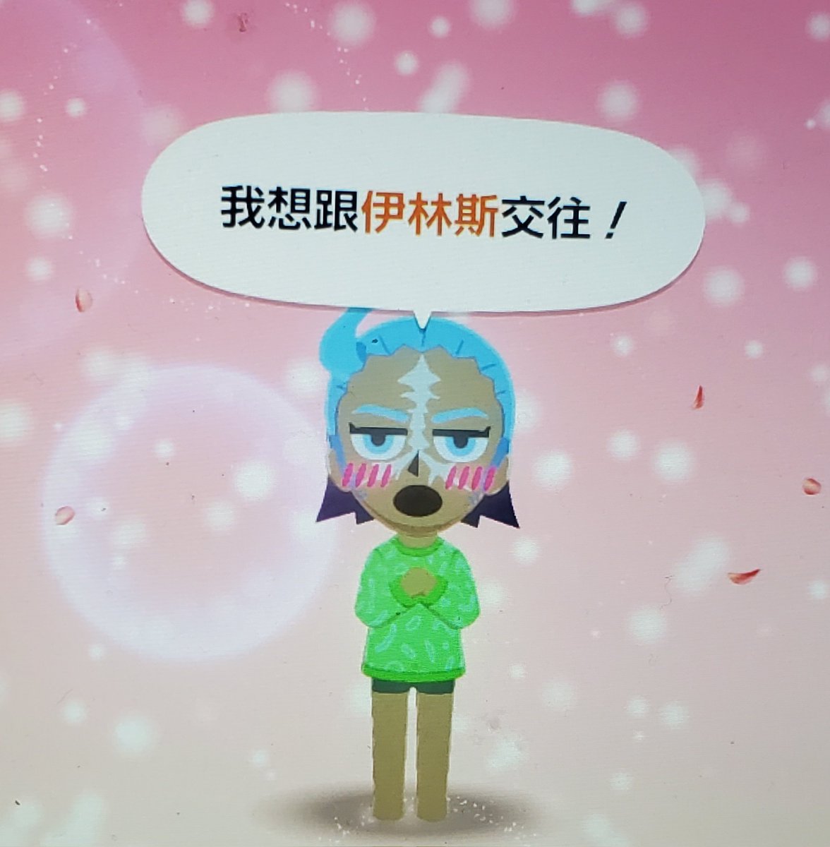 Zero(小零/제로)★ tweet media