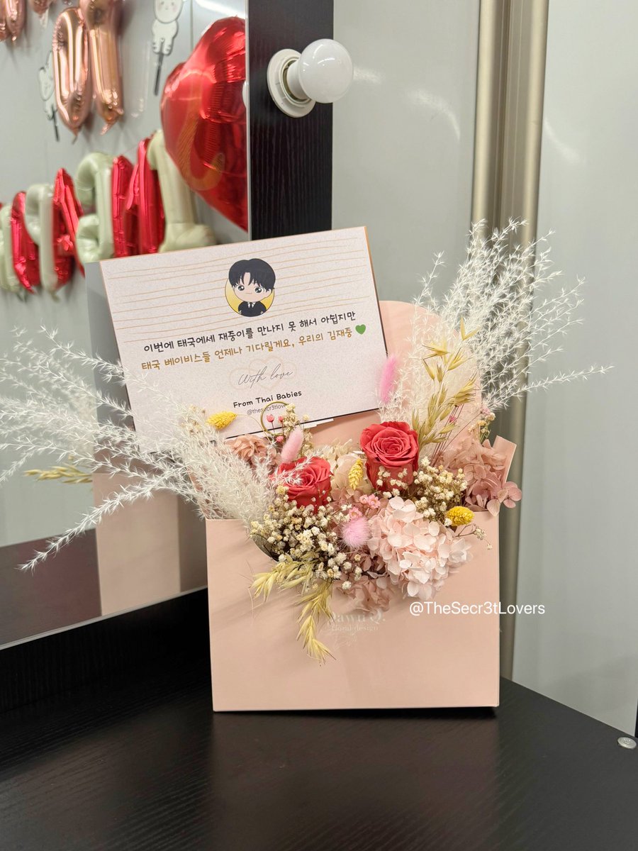 👶🏻 BABIES TH FANS 🍼 tweet media