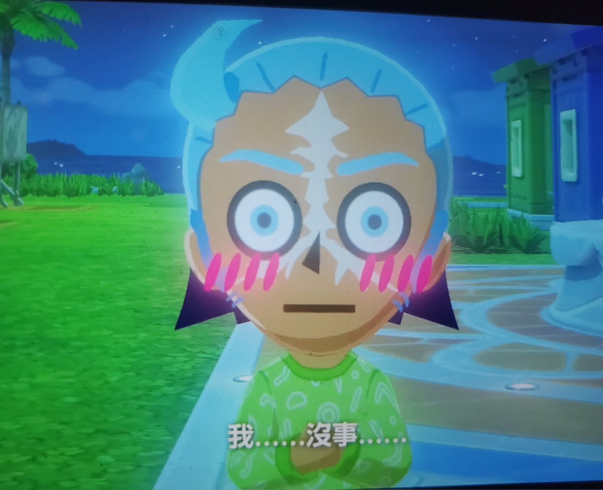 Zero(小零/제로)★ tweet media