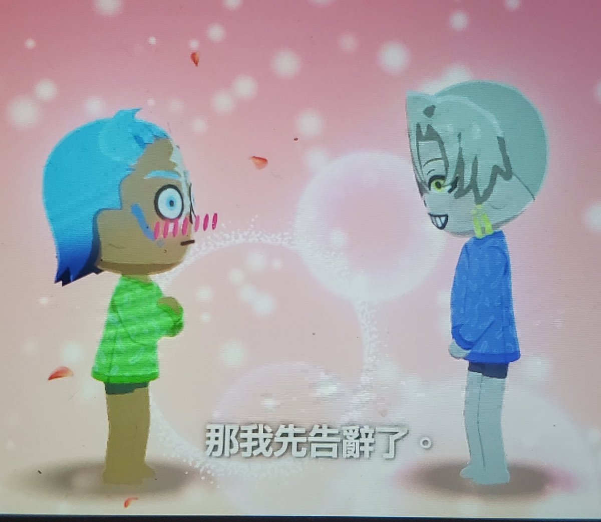 Zero(小零/제로)★ tweet media