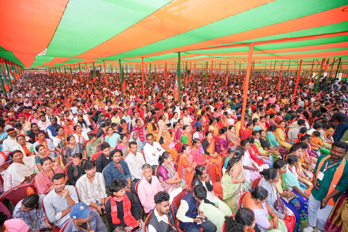 Amit Shah tweet media