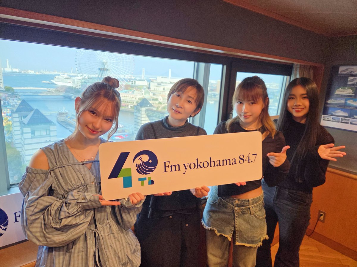 Sunset Breeze(FMヨコハマ)DJ北島美穂 tweet media