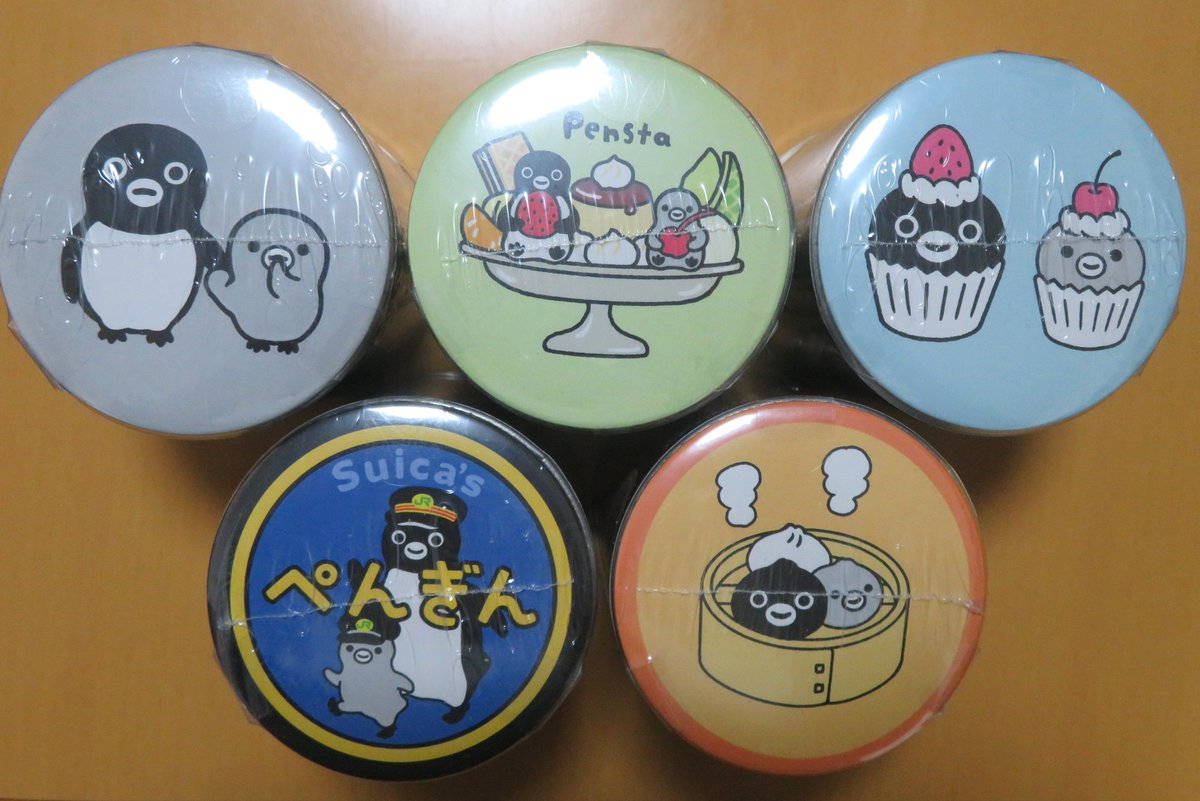 きびたろう tweet media