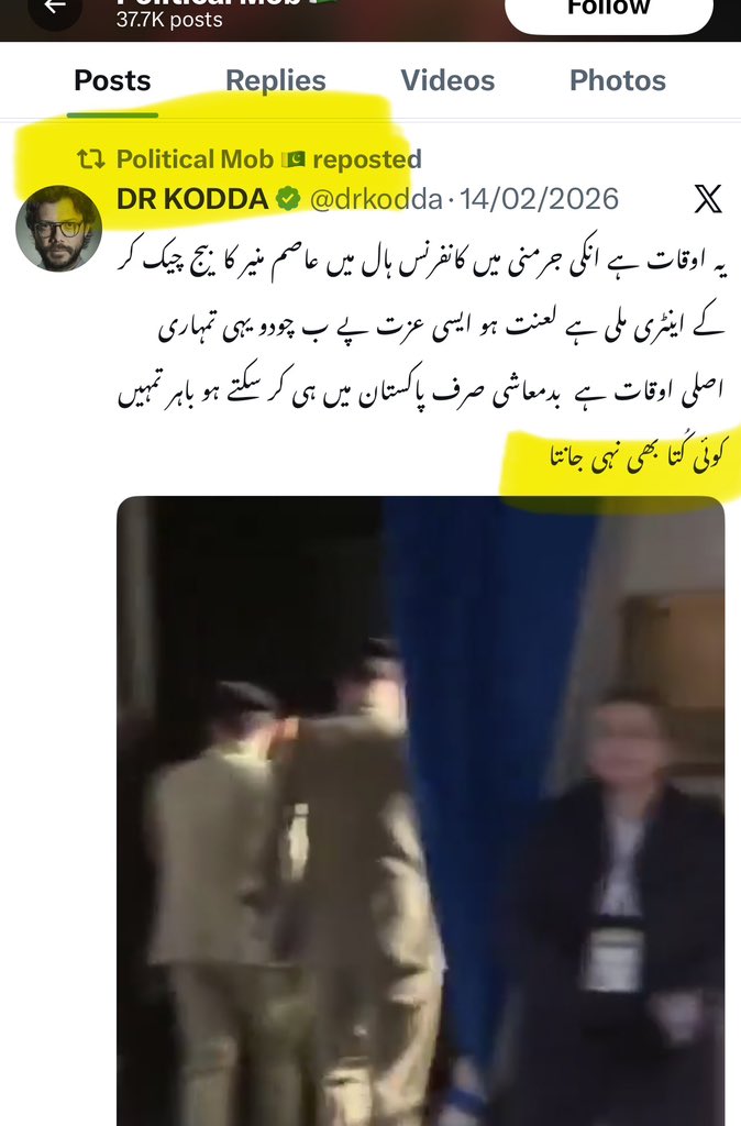 Shadow Brief tweet media