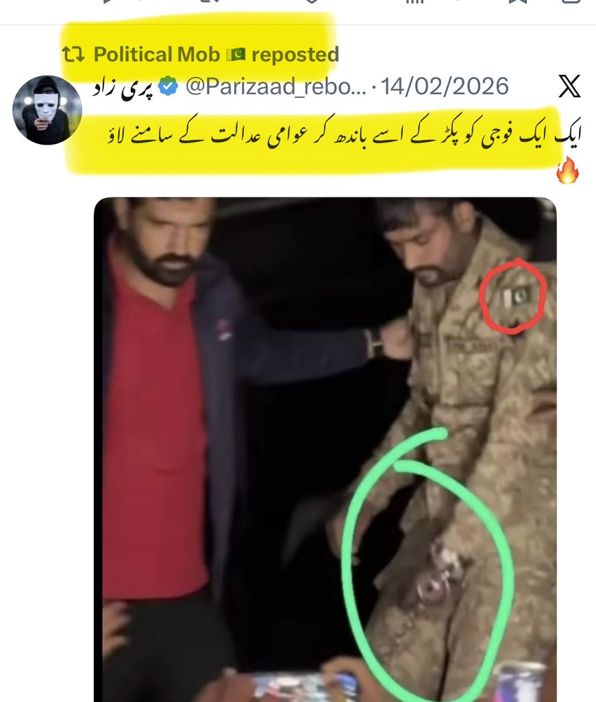 Shadow Brief tweet media