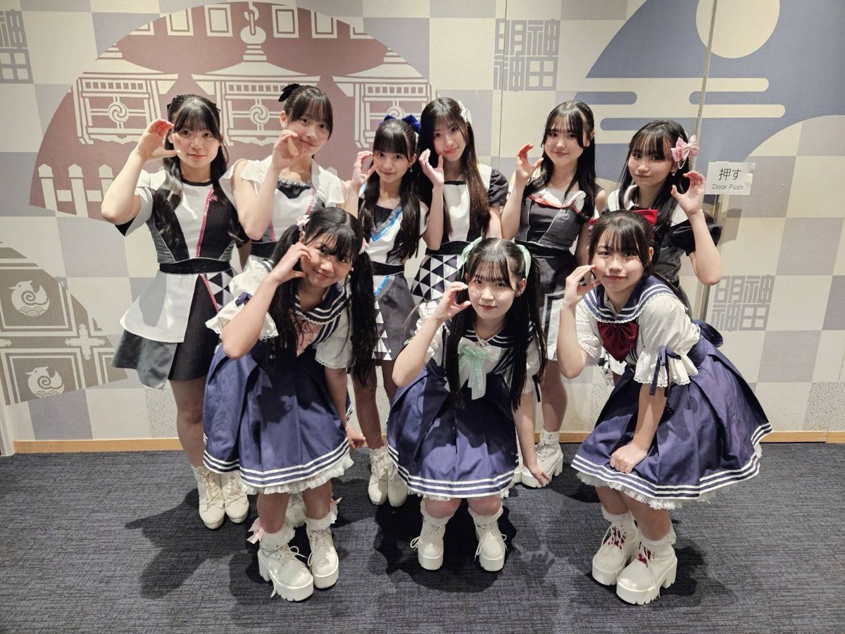 💕音花ねいろ💕 tweet media