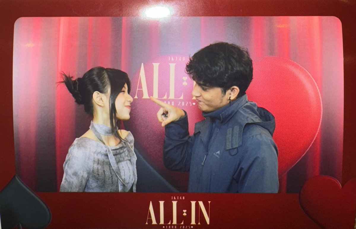 Ranto 🍓 tweet media