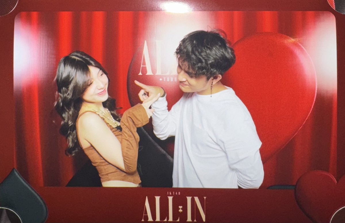 Ranto 🍓 tweet media