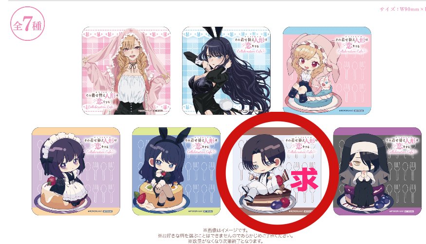 むぅとん tweet media