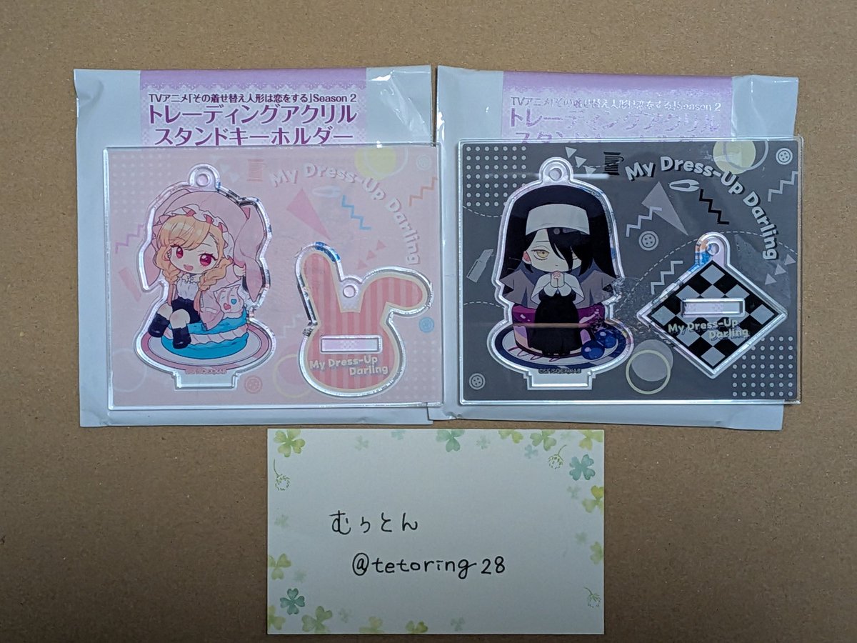 むぅとん tweet media