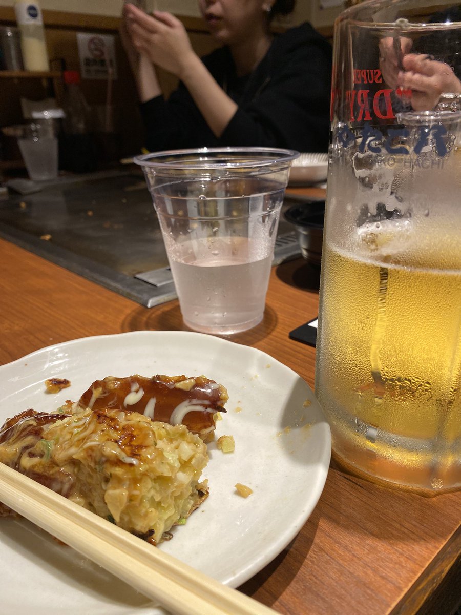 いなが tweet media