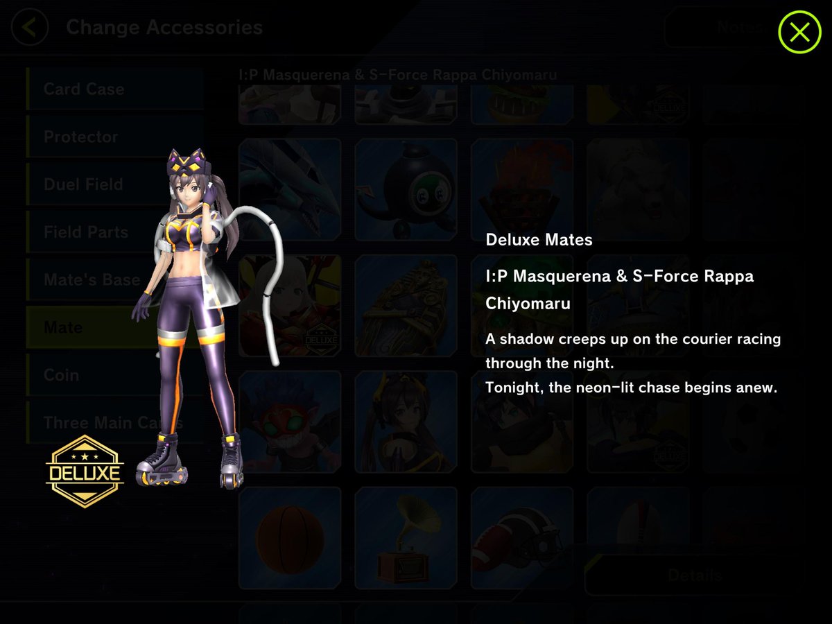 I swear to God if I see another person using this mate again I'm gonna throw up