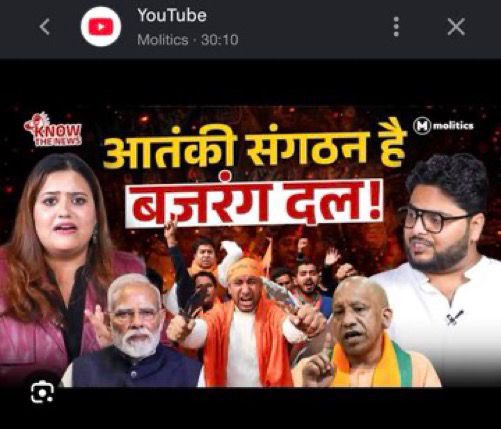 Suresh Nakhua 🇮🇳 tweet media
