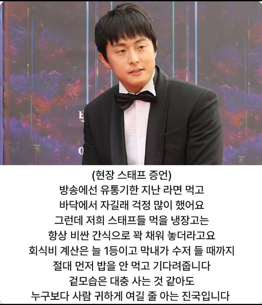 북크북크 tweet media