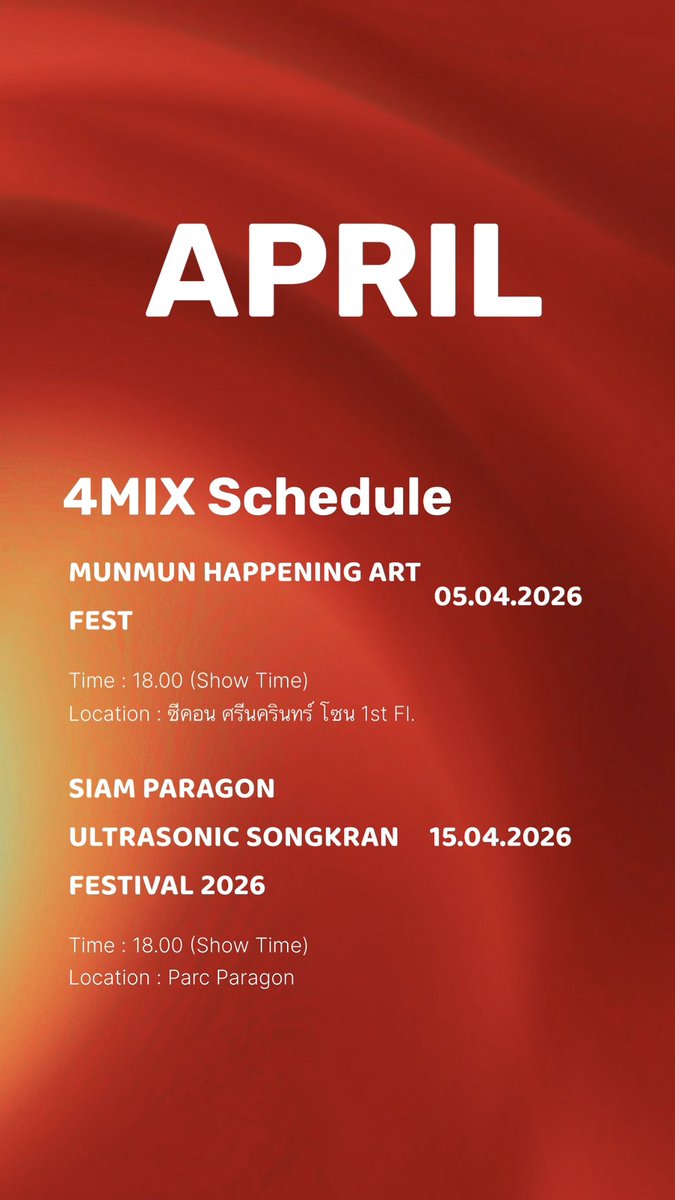 4MIX.OFFICIAL tweet media