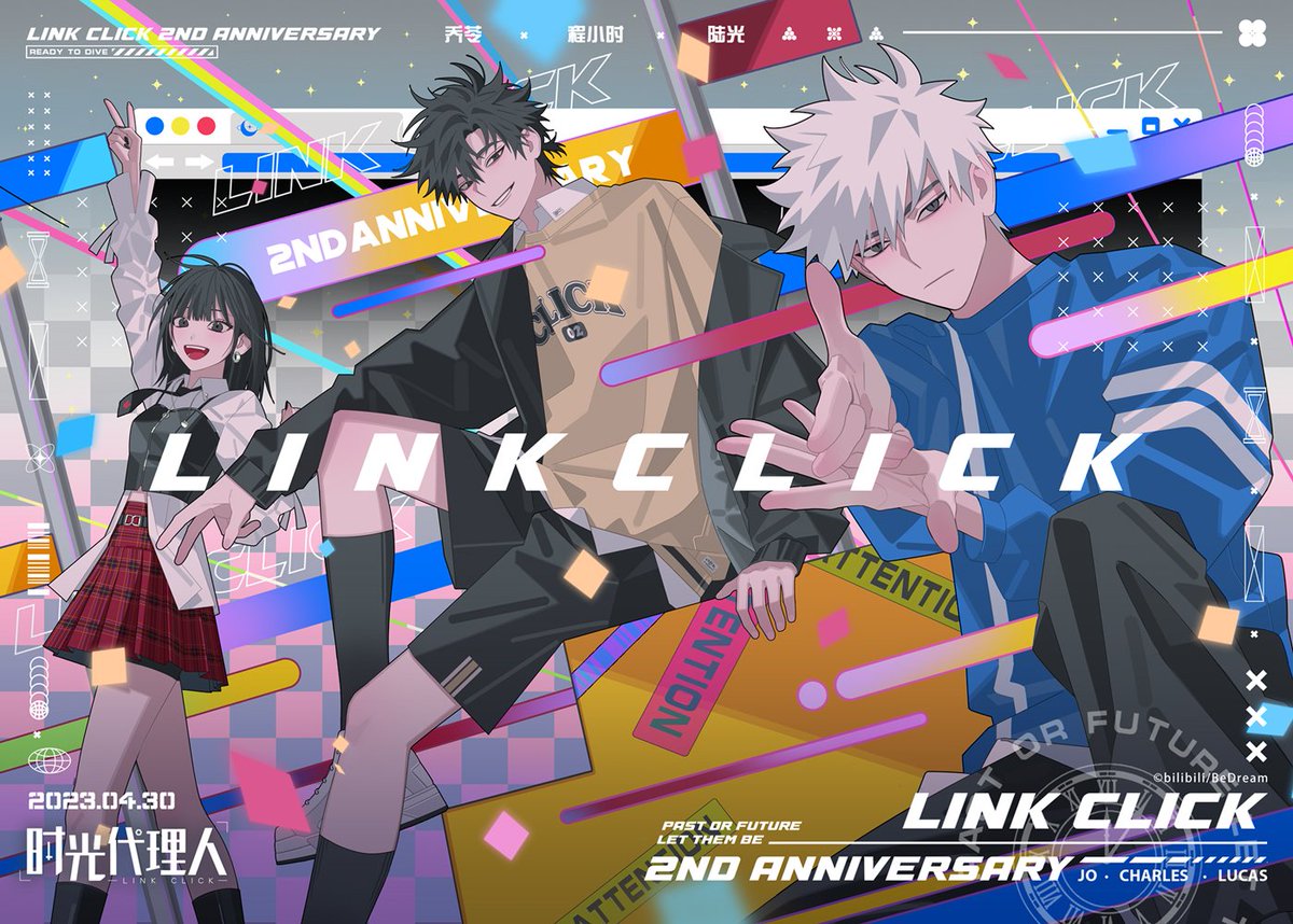 click_dive_2's tweet photo. 시광대리인과 함께 한 여정

1주년(2022년 04월 30일)부터 4주년(2025년 04월 30일)까지,

그리고 곧 다가올 5주년(2026년 4월 30일)을 기다리며✨ https://t.co/8BWYtyecPk