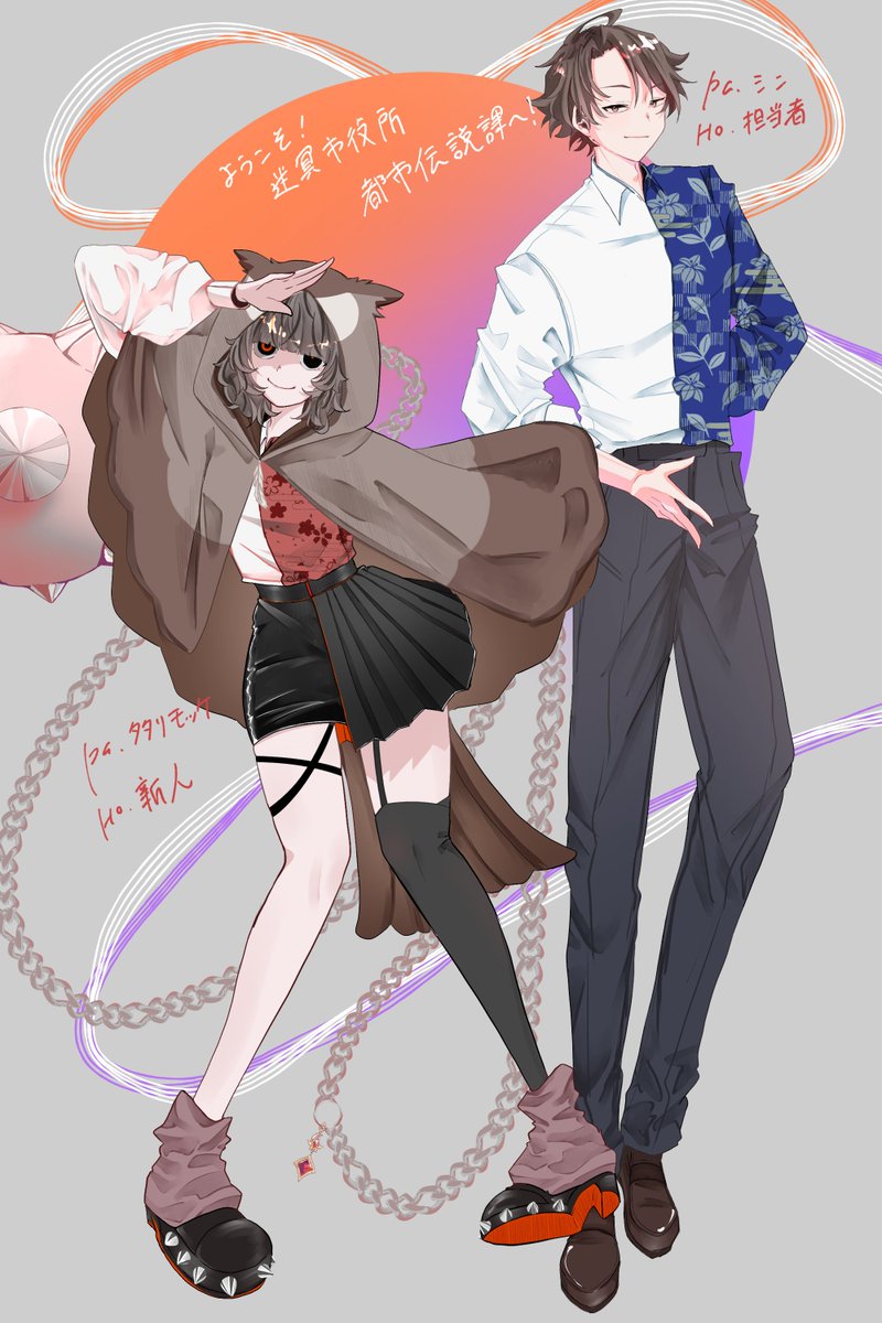 さくけろ( かず )🪼 tweet media