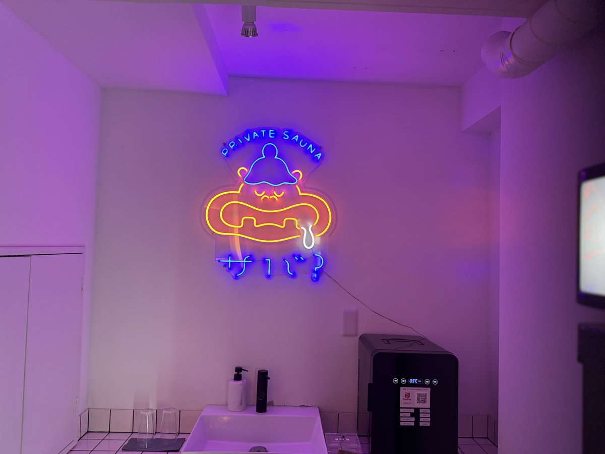 あせい tweet media