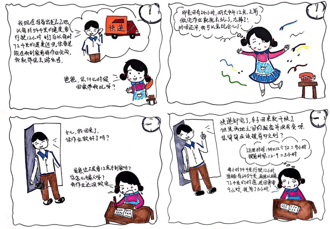 elPhilantropist's tweet image. "Start small—pick 1 thing you’ve always wanted to try (painting birdwatching coding). Spend 10 mins/day on it. Watch your curiosity bloom  #HobbyJourney #CuriosityUnleashed"