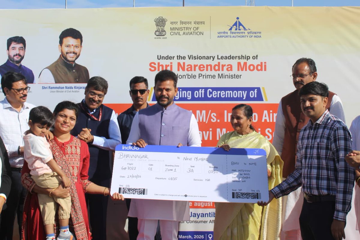 PIB in Gujarat 🇮🇳 tweet media