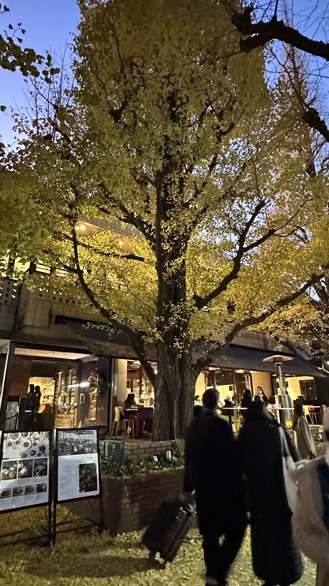 Rama Dewa tweet media