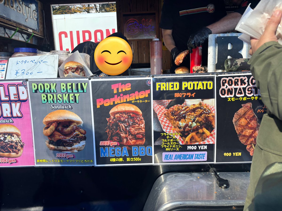 スガワラ エムユキ tweet media