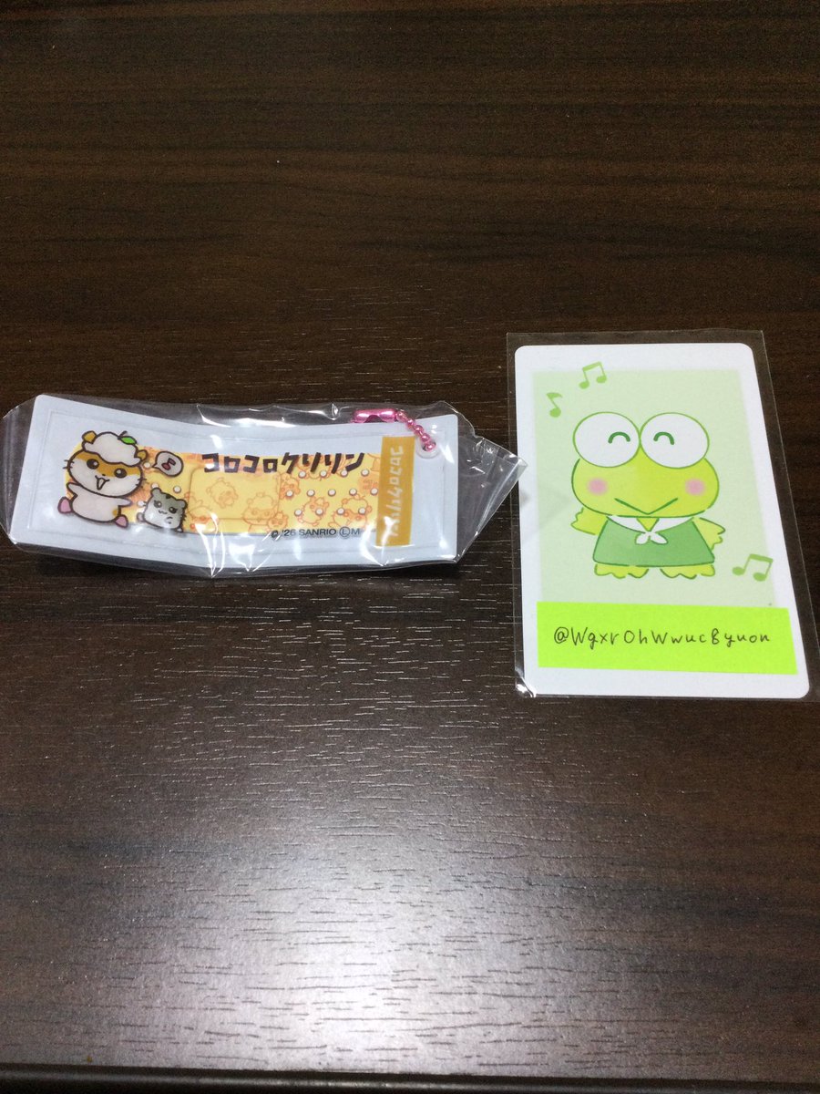 狡-kou- tweet media