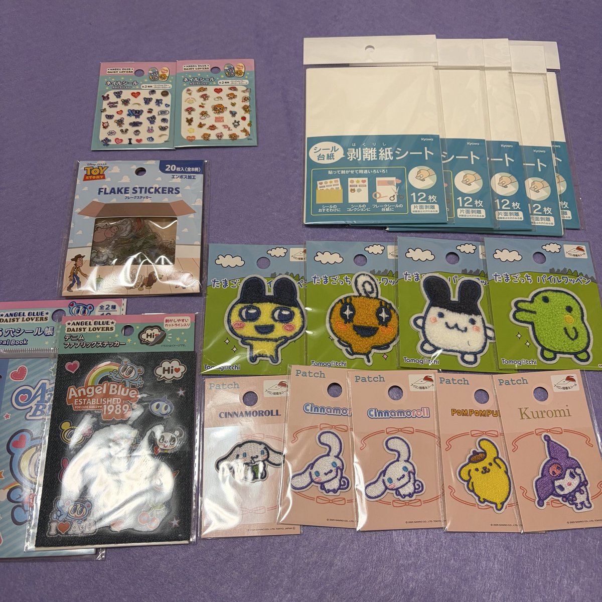 みやたけ　取引垢 tweet media