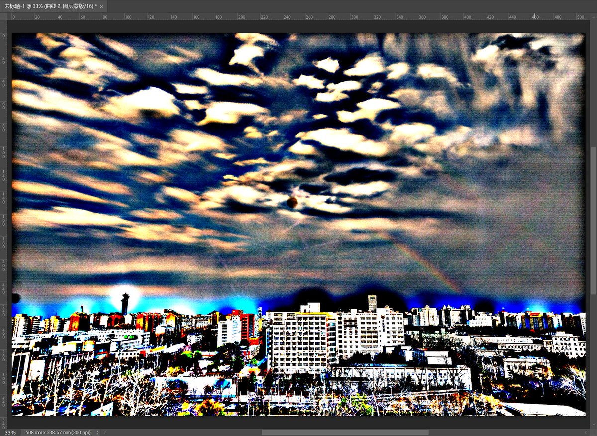 Sufflection.wav tweet media