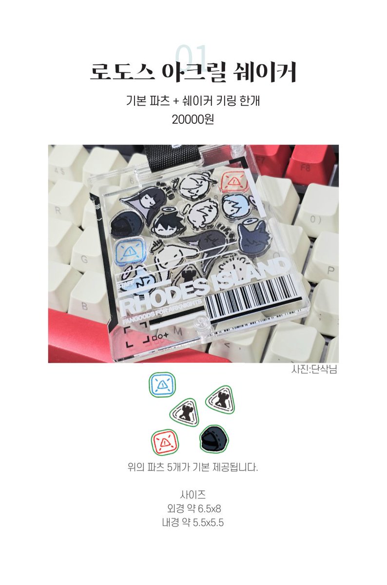 모해 ( ・ὢ・ ) tweet media