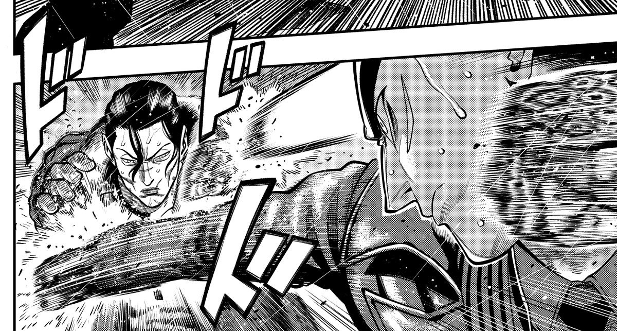 ZD. - SPACE PUNCH (Vol.6 terminé !) tweet media