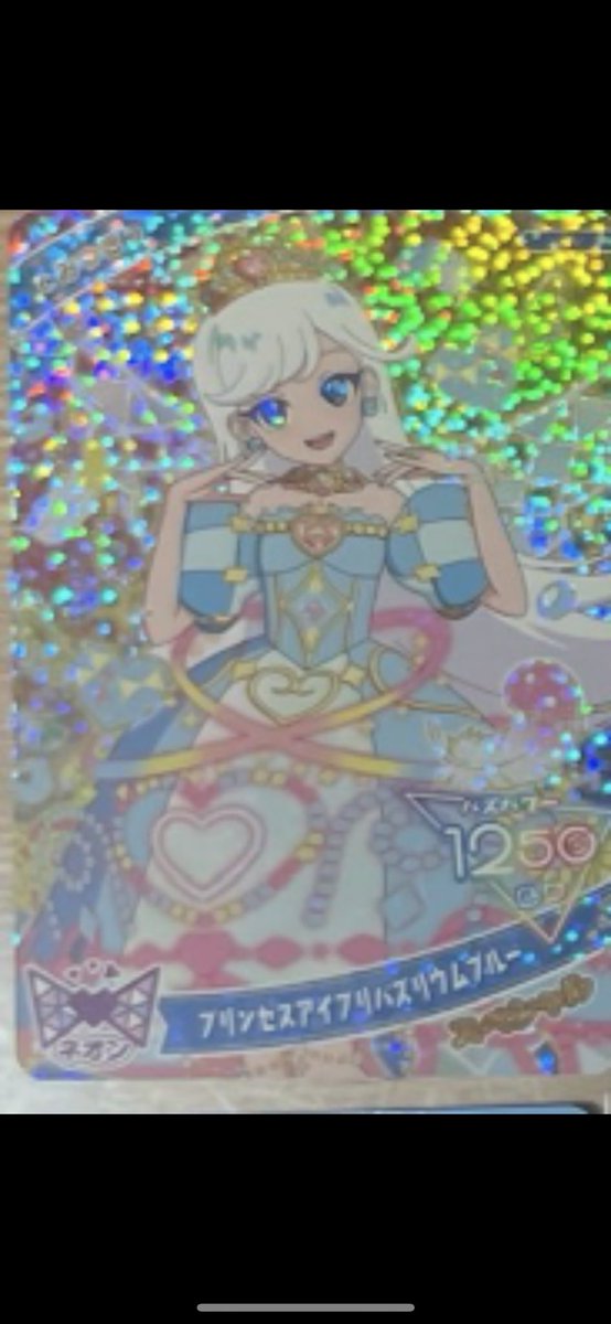 み💎自己紹介文必読 tweet media