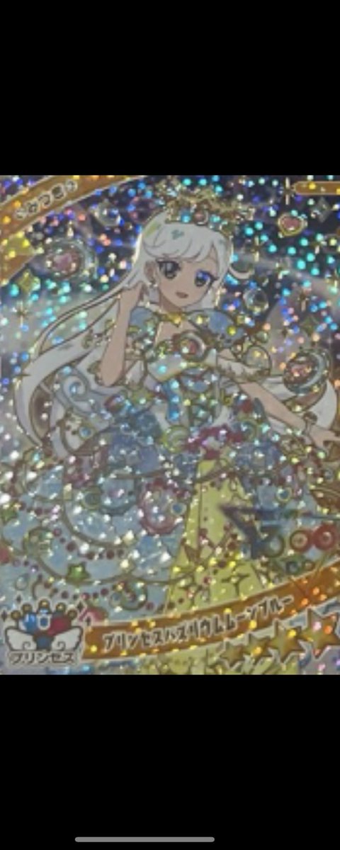 み💎自己紹介文必読 tweet media