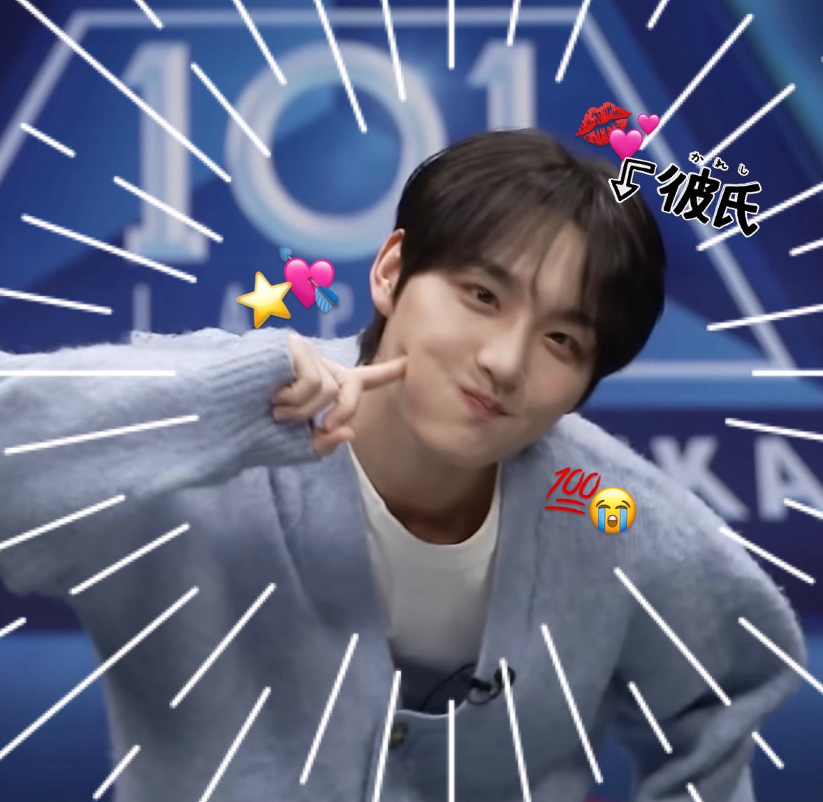 𝙰𝚈𝙰 tweet media