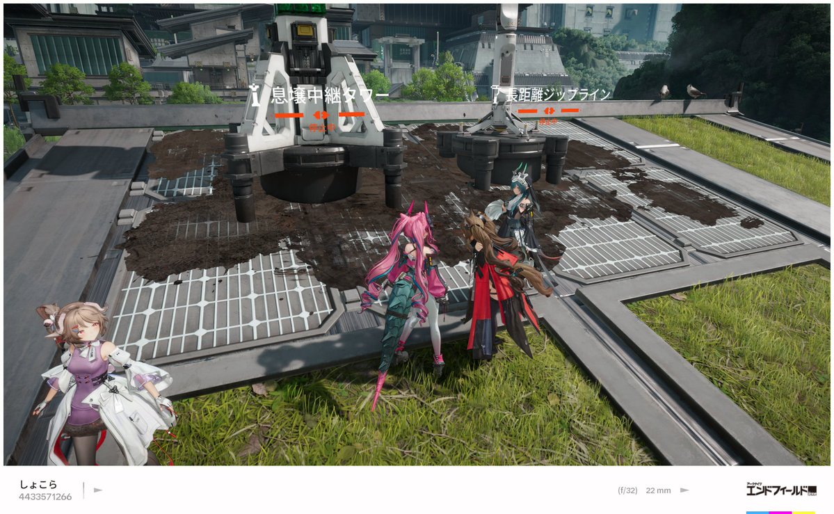 甘囗しょこら tweet media