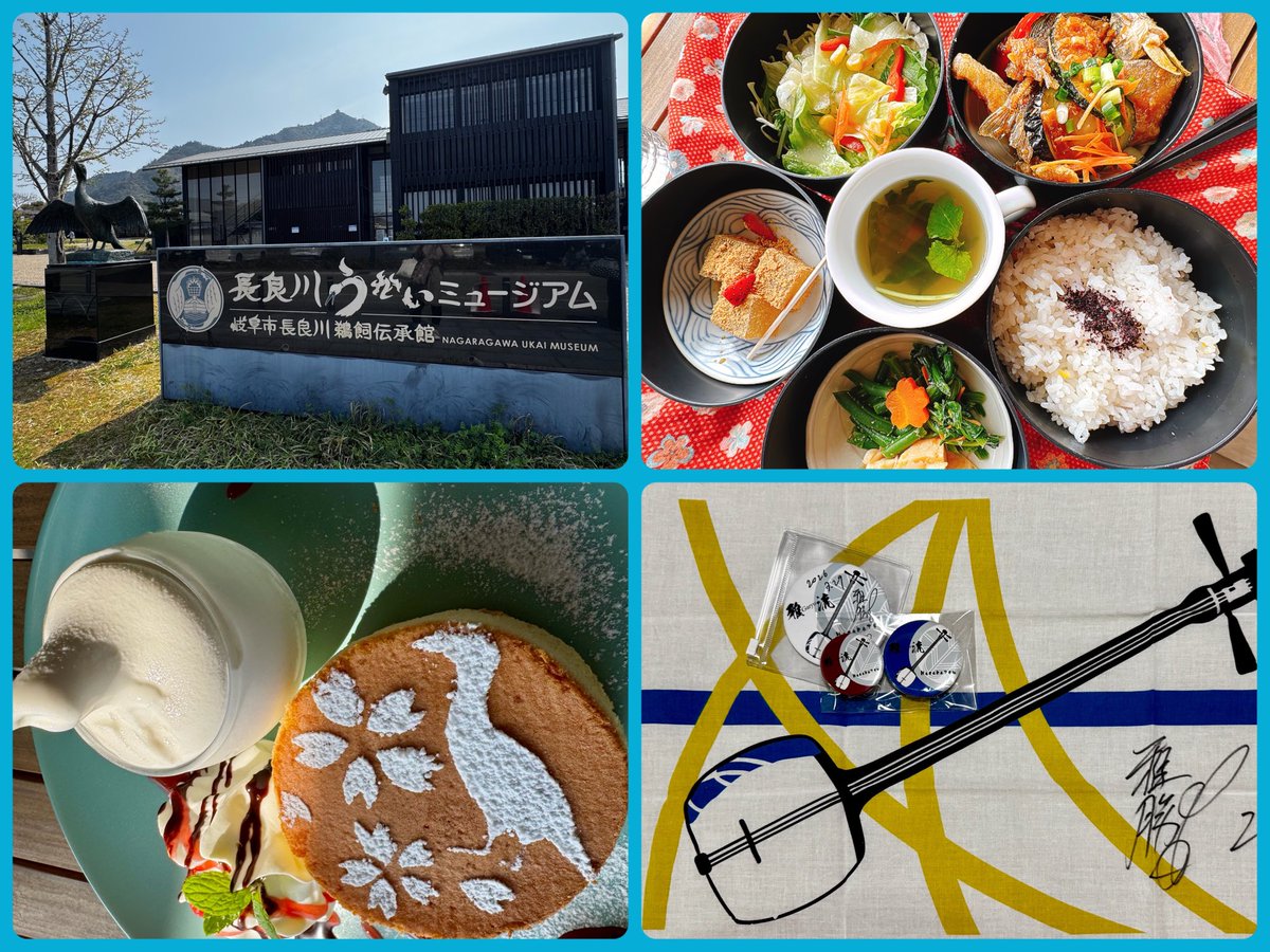 まゆみ tweet media