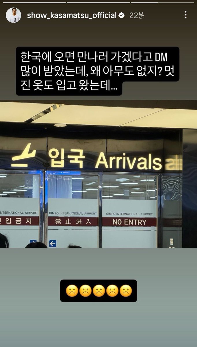 김광독(상태:기도하는중) tweet media