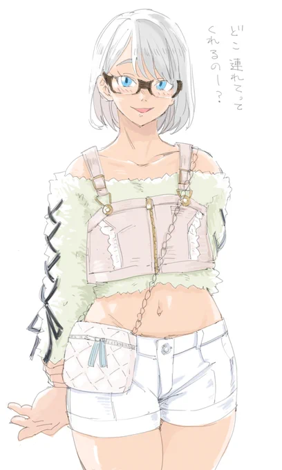外で見掛けて良えなと思った服真似しときたさ