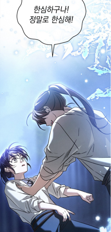 아 눈물이 흐른다 . .. . . .  . ..  . . .지금. . . . . . .(이사람뭐하냐고요? 밀린 룬아웹툰보면서 지금 울고있대요